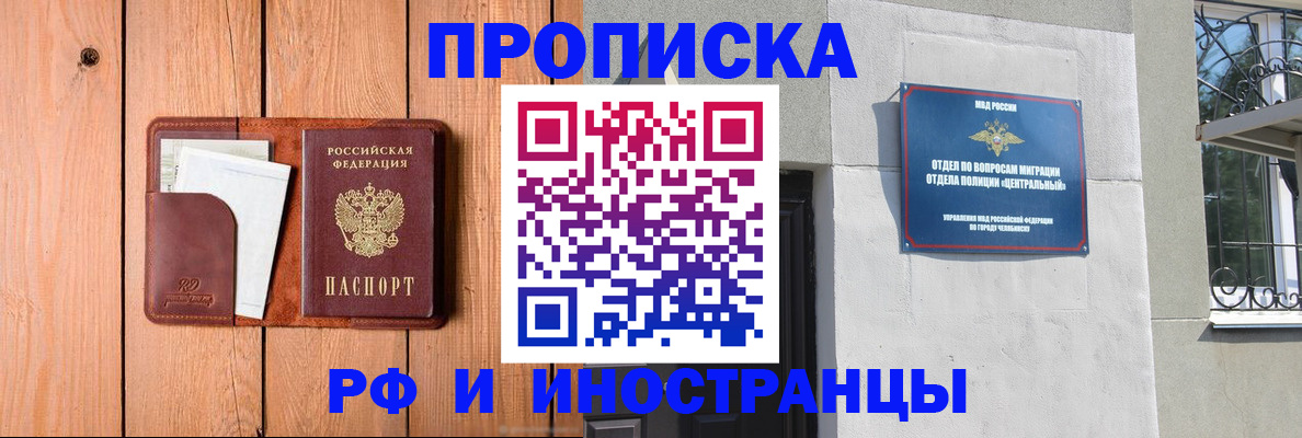 форма 3 в Светлограде